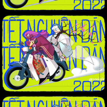 milkyam